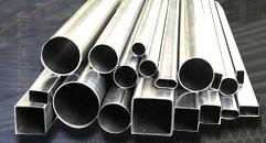 architectural stainless ornamental tube/pipe 2