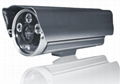 EasyN HS-696A-VH05I HD IP camera with