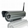 EasyN HS-691B-A405 Box IR IP camera 1