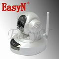 EasyN HS-691B-M186I H.264 1.0 Mega pixel IP camera 1