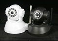 WIFI Infrared Pan Tilt IP Camera 