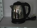 1.2L Stainless Steel Electric Kettle 1