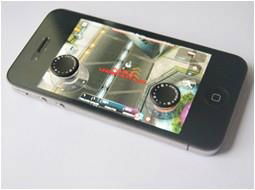 iPhone game button 3