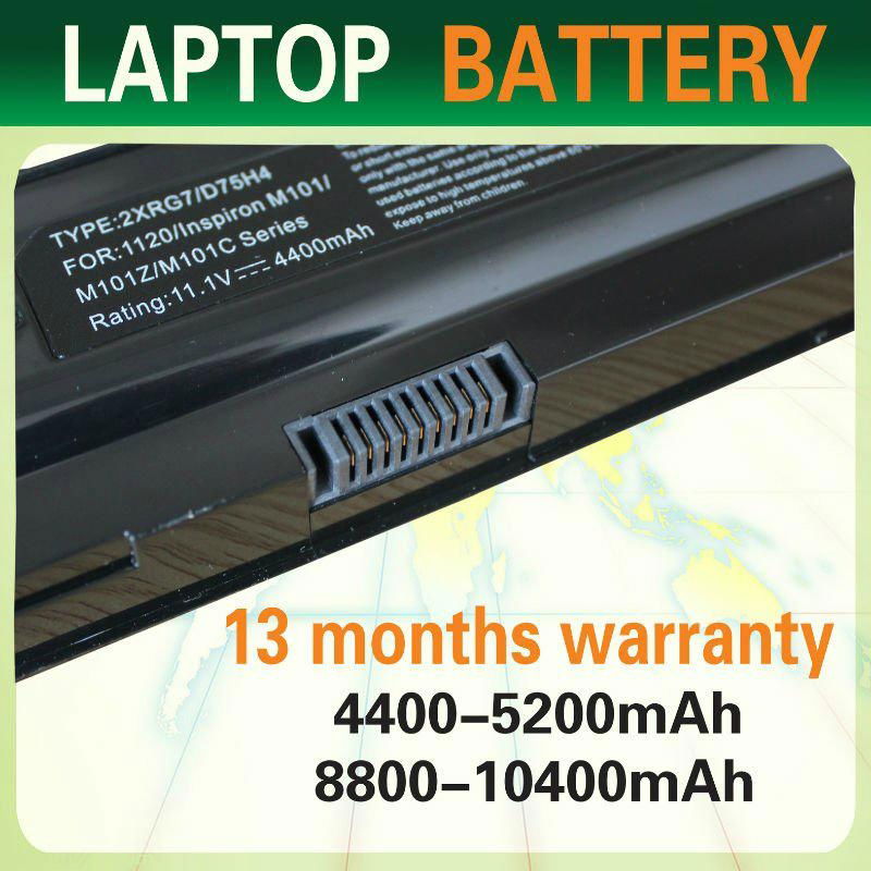 galaxy battery for DELL 1120/Inspiron M101 3
