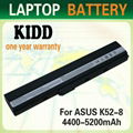 Compatible Laptop battery for ASUS A42-K52 1