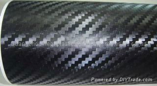 Sliver PVC 3D carbon fiber self adhesive film 4