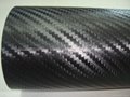 Small lattice 3d carbon fiber vinyl film car sticker foil 2