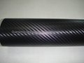 Small lattice 3d carbon fiber vinyl film car sticker foil 3