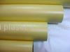 Matt cold lamination film with fine texture and yellow release paper