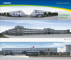 NINGBO HENGWEI CNC MACHINE TOOL CO.,LTD.