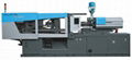 INJECTION MOLDING MACHINE