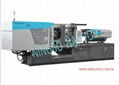 INJECTION MOLDING MACHINE