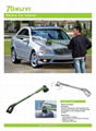 Electrical Car Cleaner 2