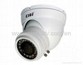 700TVL 30m Varifocal IR Dome  Camera