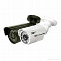 700TVL IR waterproof Camera 25m 1