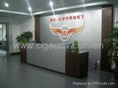 Shenzhen Cigejia Digital Technology Co.Ltd.