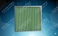 Aluminum Frame Plate Type Primary-efficiency Filter 2