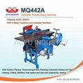 combination woodworking machine 1