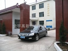 JinYu Advanced Material Co; Ltd PingXiang JiangXi