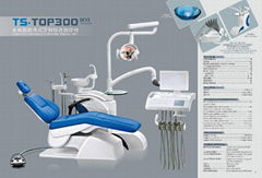TS-TOP300 Standard Dental Unit