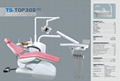 TS-TOP308 Standard Dental Chair 2