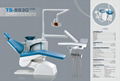 TS8830 Dental Chair 2