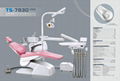 TS7830 Dental Chair 2