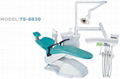 TS6830 Dental Chair 1