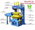 Paving Interlocking Block Forming Machine