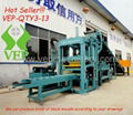 Hydraulic Paving block machine