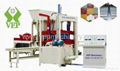 Full Automatic Paving Block Forming Machine 1