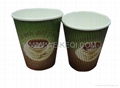 12OZ KRAFT PAPER CUP 1