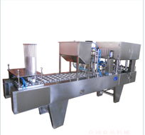 Automatic cup filling and sealing machine