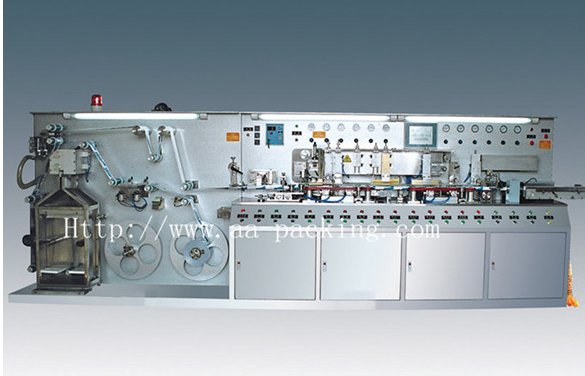 A.ZG-II Automatic Laminated tube Making Machine