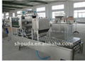 Automatic jelly filling and sealing machine 1