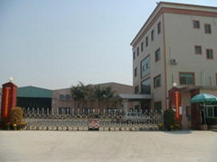 Guangzhou Ihome Lighting CO.,LTD