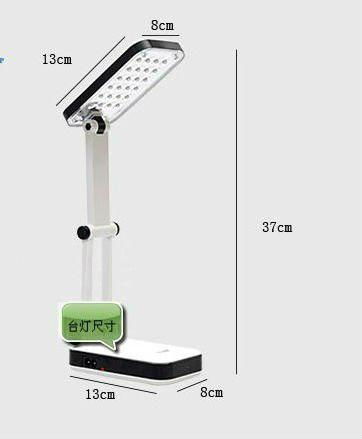 Led table lamp/Rechargeable foldable LED table Lamp with Calendar 3