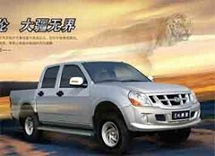Dongfeng  Pick-up Truck Hushi Petrol