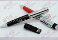 usb flash drive new04