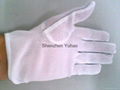 ESD Dotted Gloves