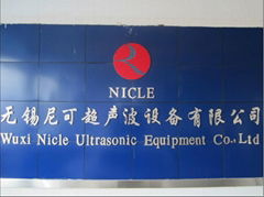 Wuxi Nicle ultrasonic equipment Co., LTD