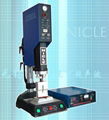 Ultrasonicplasticweldingmachine