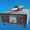 Ultrasonicplasticweldingmachine 3