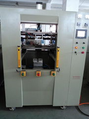 HotPlatePlasticWeldingMachine