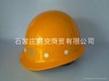 ABS盔式安全帽 1