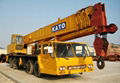 Used kato 50 Ton crane 1