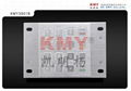 Kiosk 3DES PIN Pad (KMY3501B-PCI)