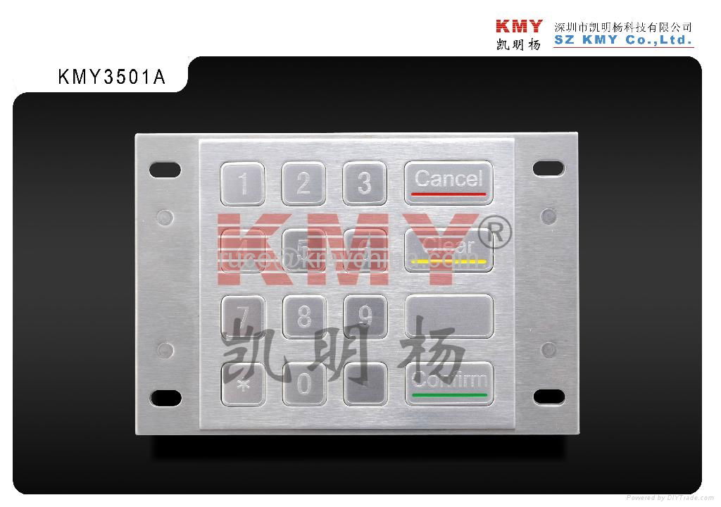 KMY ATM Metal Keyboard & ATM Metal Keypad 2