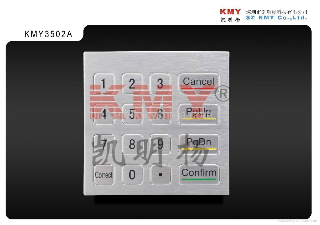 Wall Mount Kiosk Keypad with RoHS 2