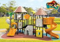 outdoor playground 1